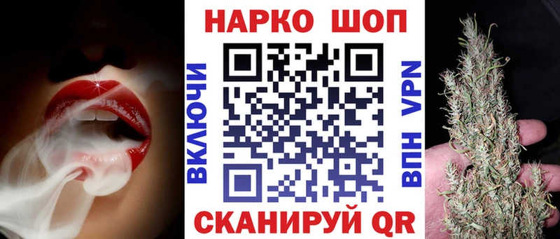 Кетамин Приозерск