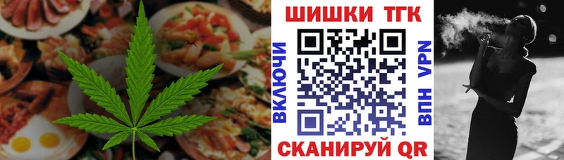 хочу наркоту Приозерск mega зеркало Canna-Cookies конопля