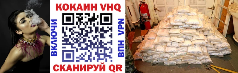 COCAIN 99% даркнет сайт Приозерск
