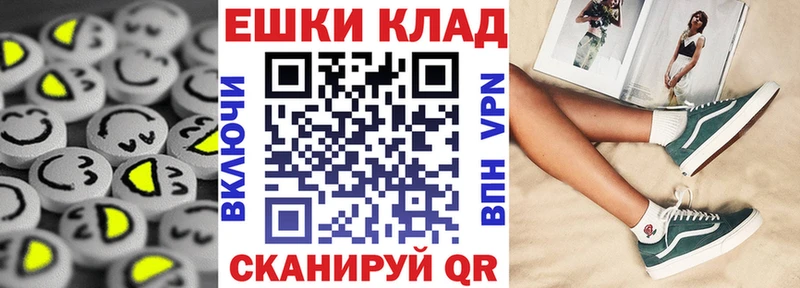 ЭКСТАЗИ DUBAI  купить наркоту  Приозерск 