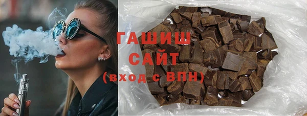 СК Армянск
