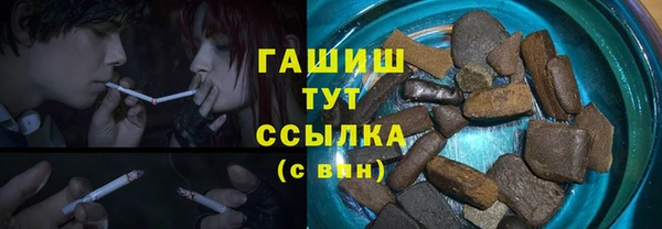 СК Армянск