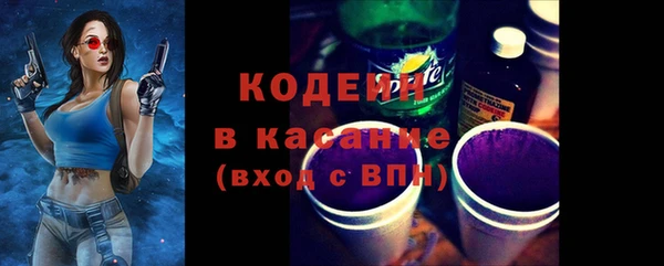 СК Армянск