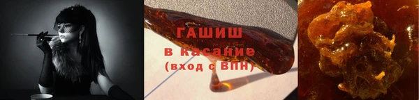 СК Армянск