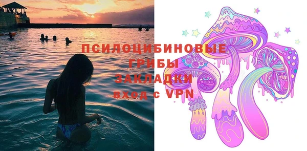 СК Армянск