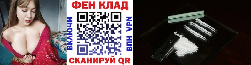 Первитин витя  Приозерск 