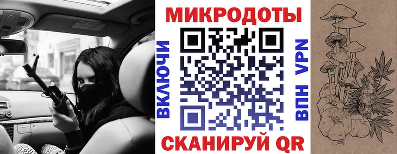 Галлюциногенные грибы мицелий  Приозерск 